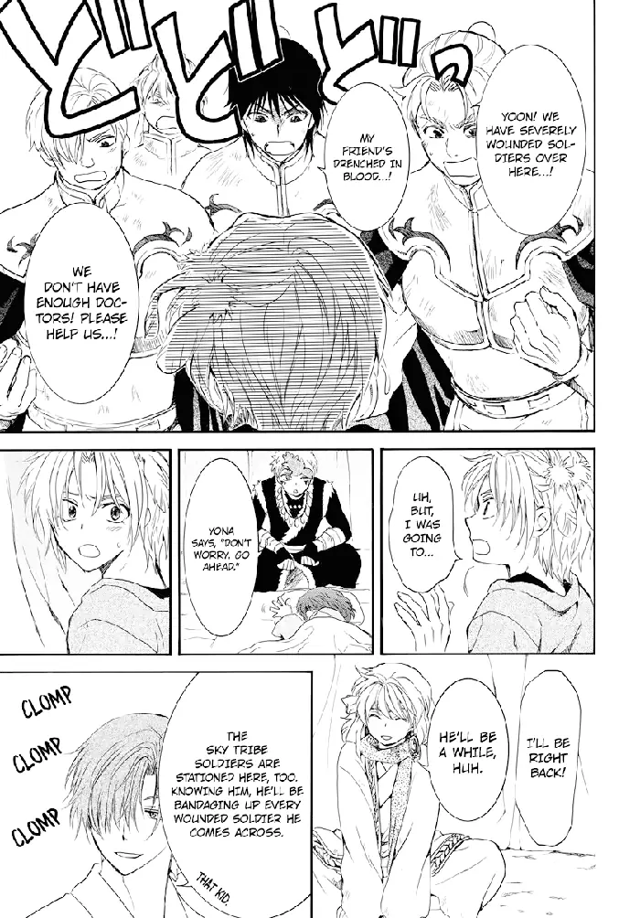Yona of the Dawn Chapter 176 image 10_optimized
